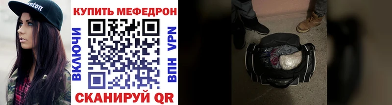 Наркотические вещества Ува A-PVP  МЕТАДОН  Гашиш  Канабис  Кокаин 