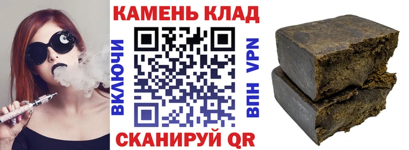 KRAKEN ТОР  Ува  ГАШ гашик 
