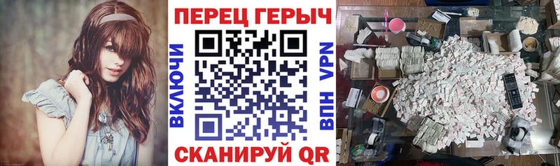 Героин VHQ  Ува 