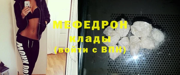 гашик Кулебаки