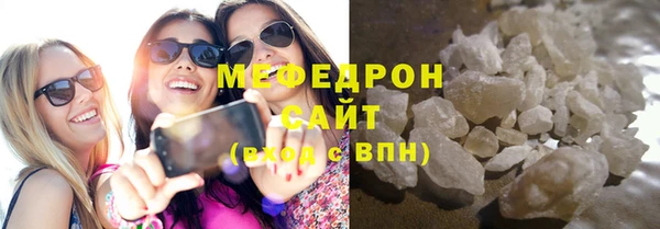 кокаин перу Кукмор