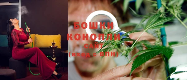 кокаин перу Кукмор