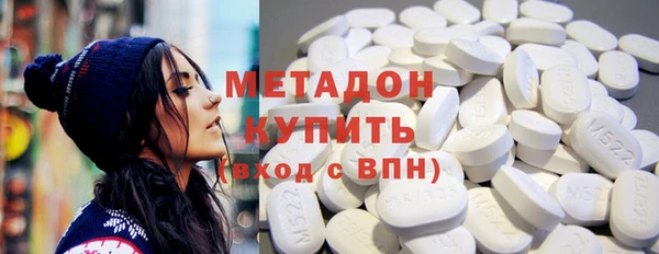 гашик Кулебаки