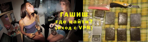 кокаин перу Кукмор