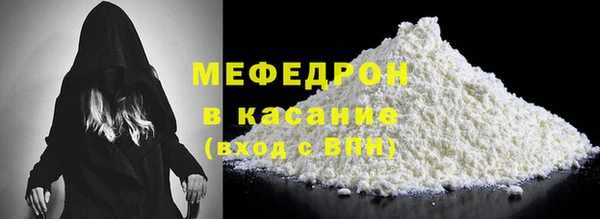 метадон Красноперекопск