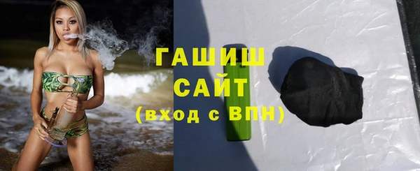 метадон Красноперекопск