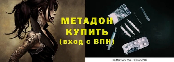 гашиш Краснотурьинск