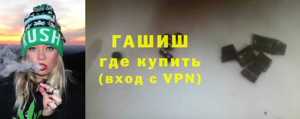 кокаин перу Кукмор