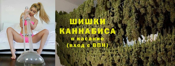 гашиш Краснотурьинск