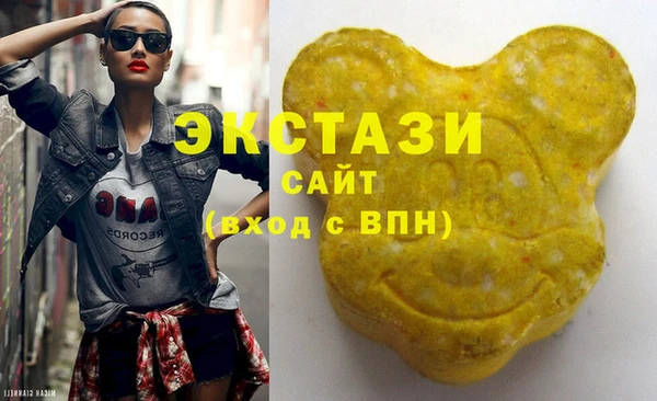 гашиш Краснотурьинск