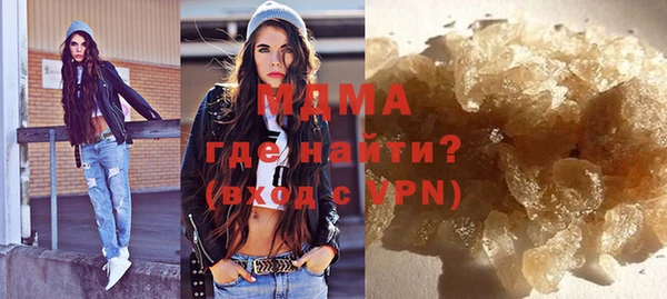 кокаин перу Кукмор