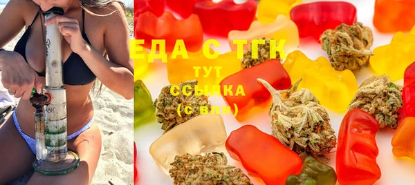 марки nbome Куйбышев