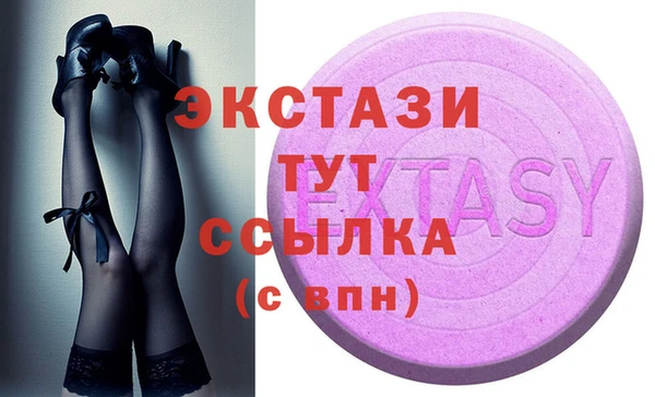гашиш Краснотурьинск