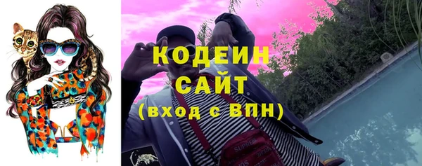 apvp Михайловск