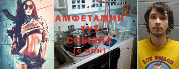 кокаин перу Кукмор