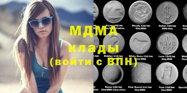гашиш Краснотурьинск