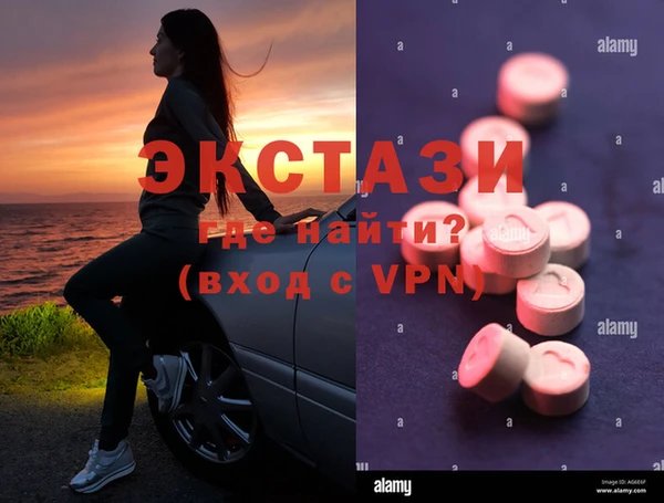 гашиш Краснотурьинск