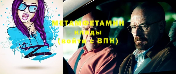 гашиш Краснотурьинск