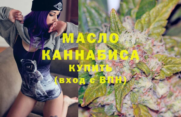 гашиш Краснотурьинск