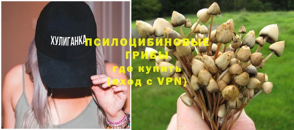 гашиш Краснотурьинск