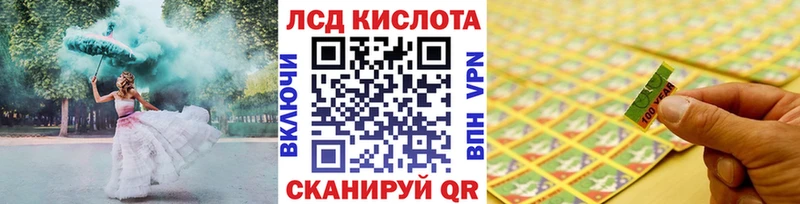 Марки NBOMe 1500мкг  купить наркотики сайты  Ува 